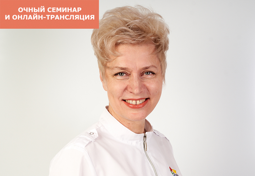 Домашняя фитоаптечка или методика назначения фитопрепаратов традиционной китайской медицины