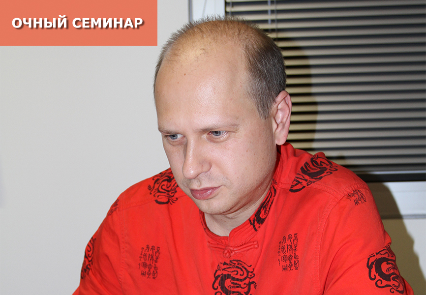 Диагностика по пульсу в традиционной китайской медицине