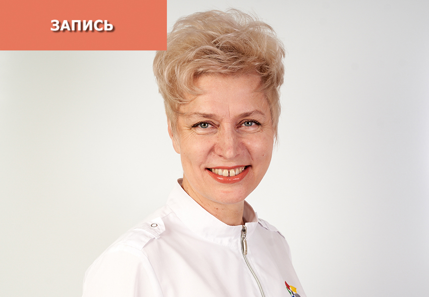 Домашняя фитоаптечка или методика назначения фитопрепаратов традиционной китайской медицины