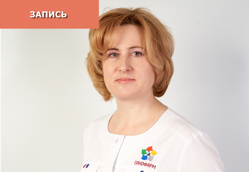 Классические основы традиционной китайской медицины: продолжение цикла (занятия № 9-12)